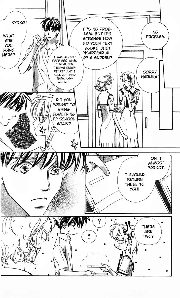 Yoru Made Matenai Chapter 25 14